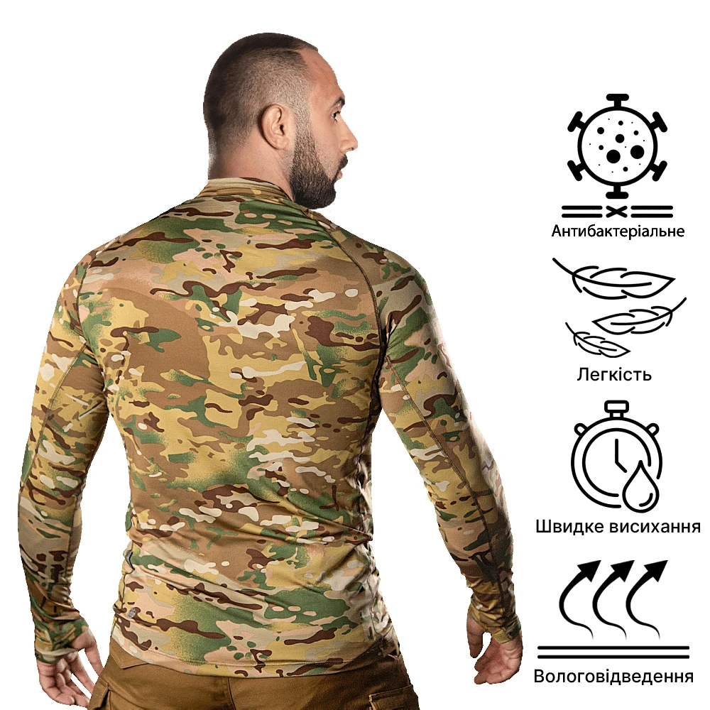 Лонгслів Camotec CM Thorax Pro CoolPass SJ — фото 3