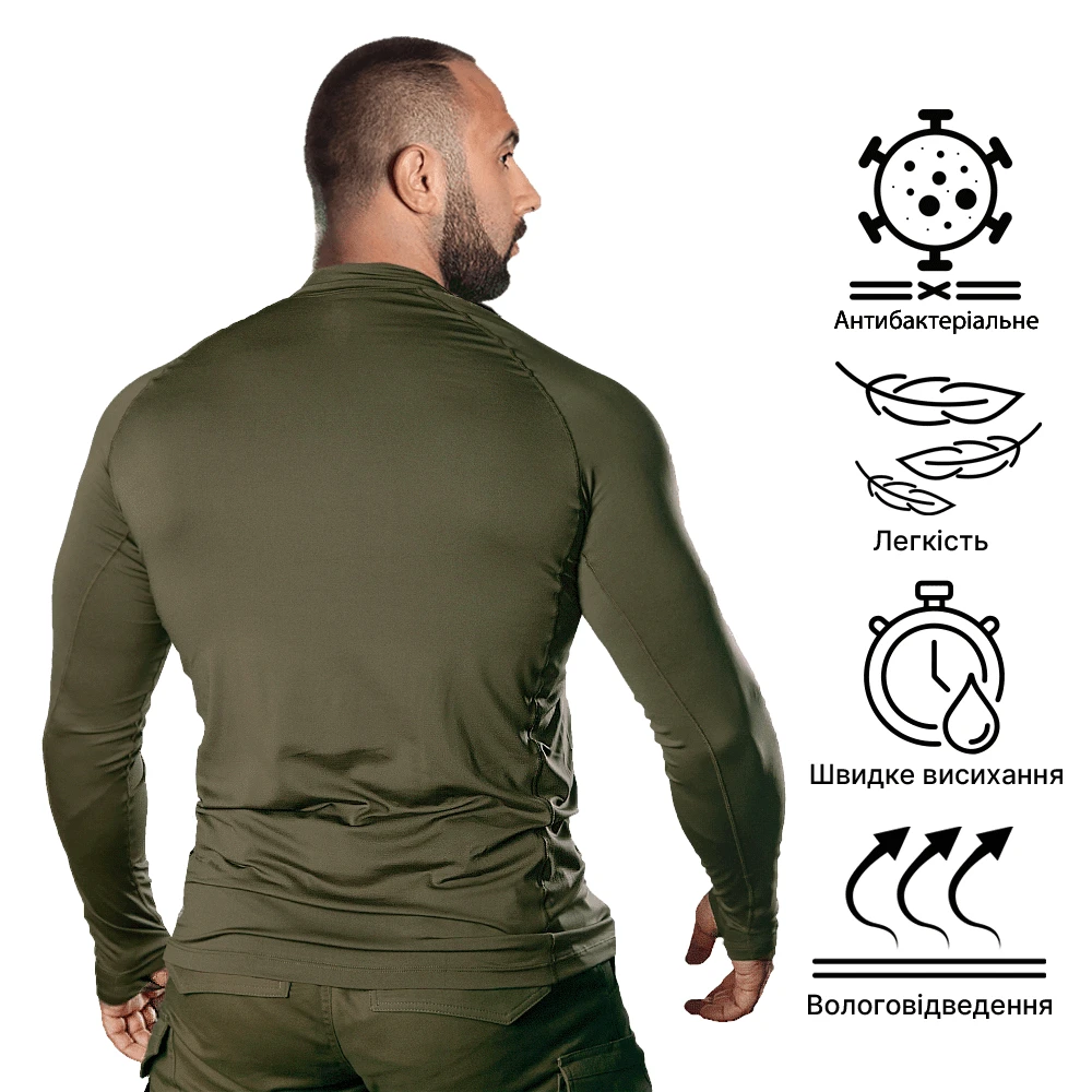 Лонгслів Camotec Thorax Pro — фото 3