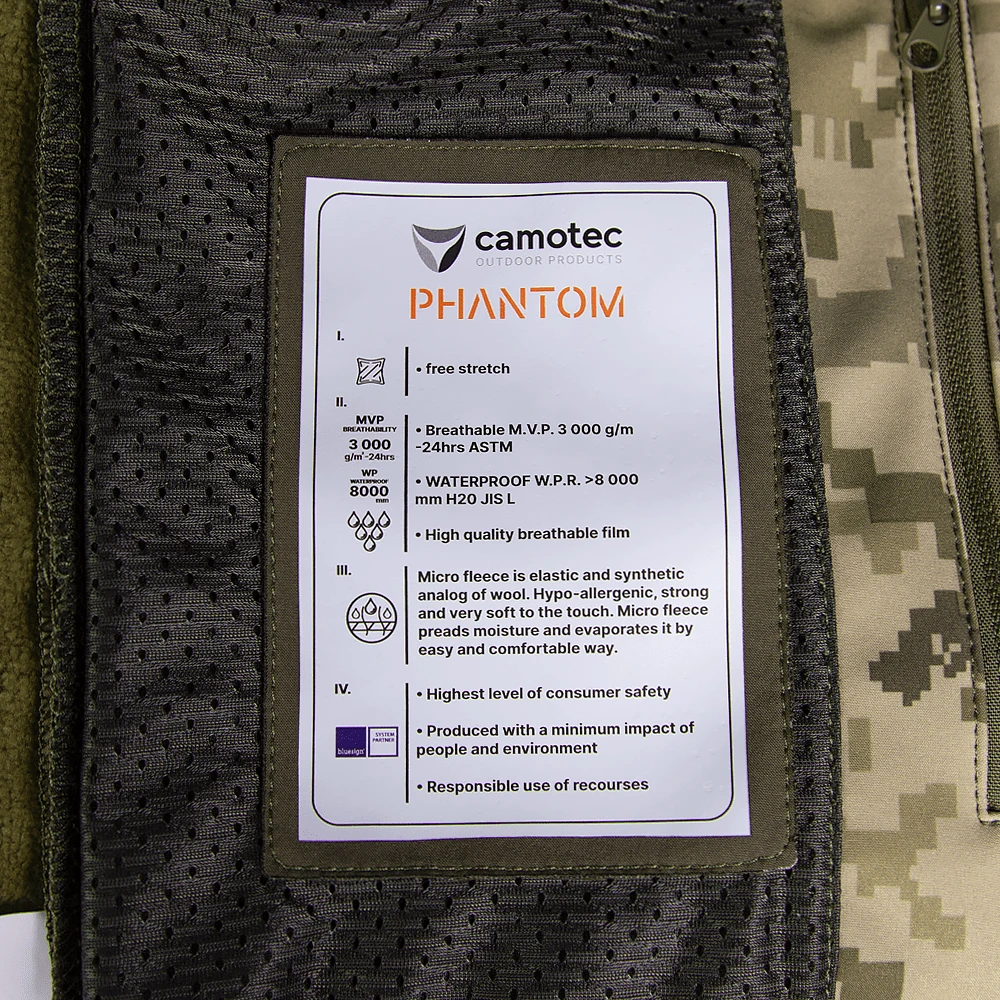 Куртка Camotec Phantom SoftShell — фото 9