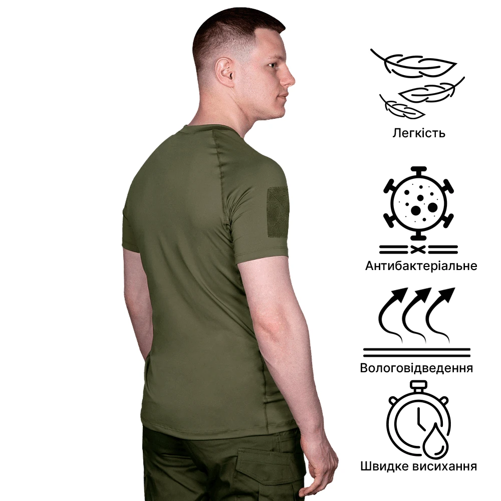 Футболка Camotec Thorax Patrol — фото 1