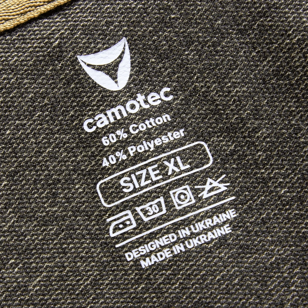 Спортивний костюм Camotec Basic Hood 3.0 — фото 5