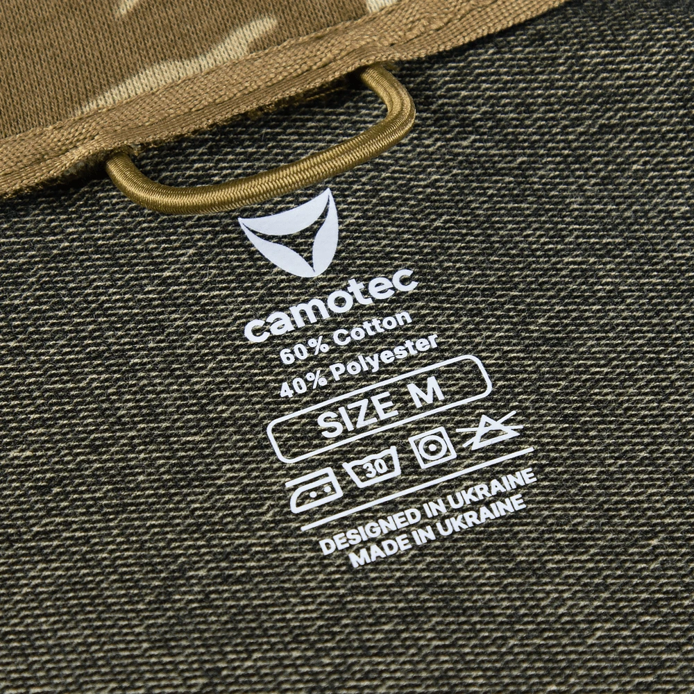 Спортивний костюм Camotec Basic Zip — фото 8