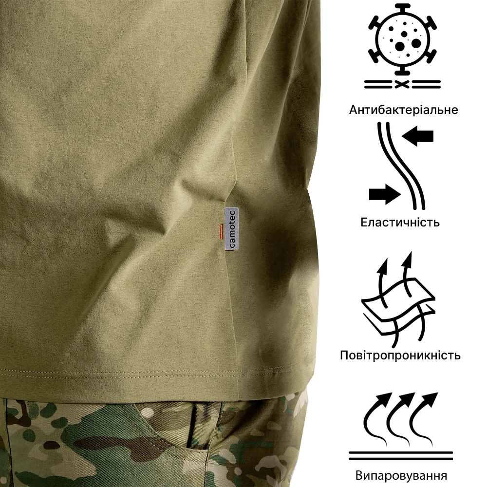 Футболка Camotec Pani Totem Logo V-neck Tan — фото 3