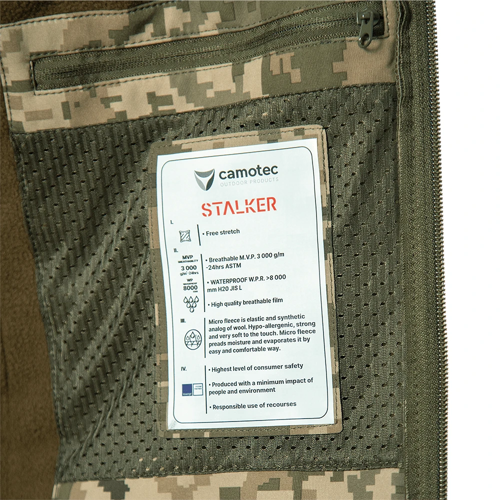 Куртка жіноча Camotec Pani SoftShell — фото 8