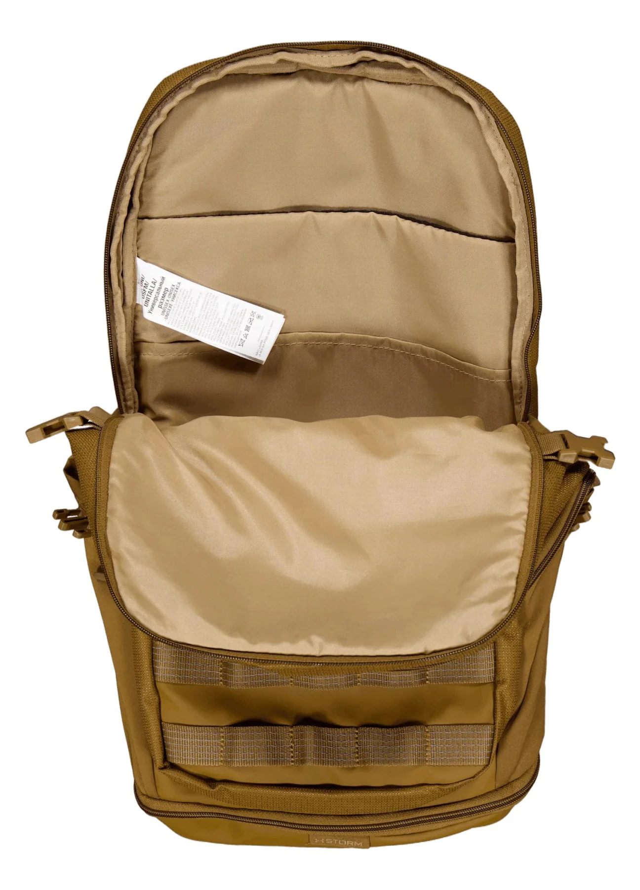 Сумка UA Undeniable 5.0 Duffle 40L — фото 6