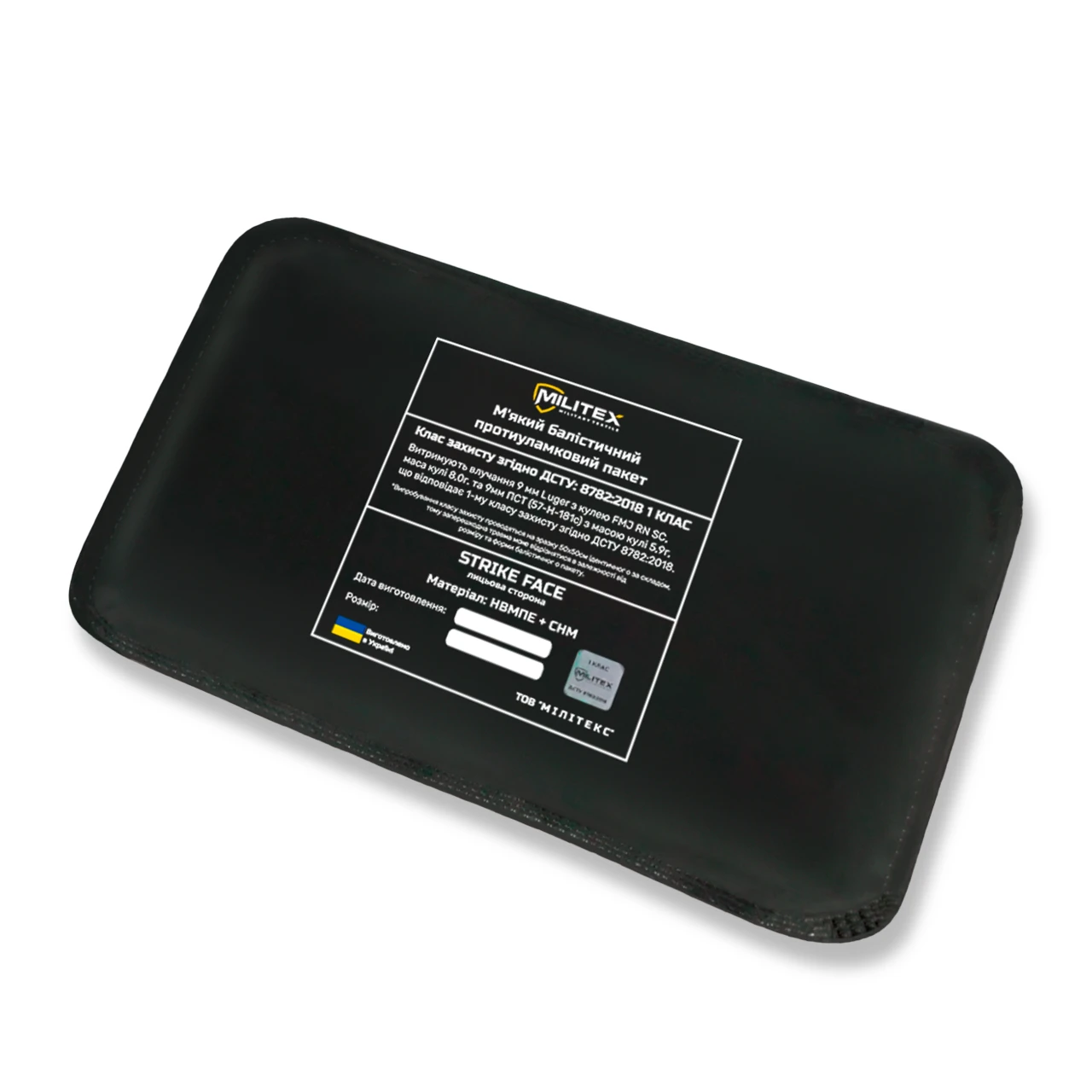 Балістичний захист 1 класу для плитоноски Militex Pro Series (M-L) 29,5*14,7 см камербанд, 1 шт — фото 4