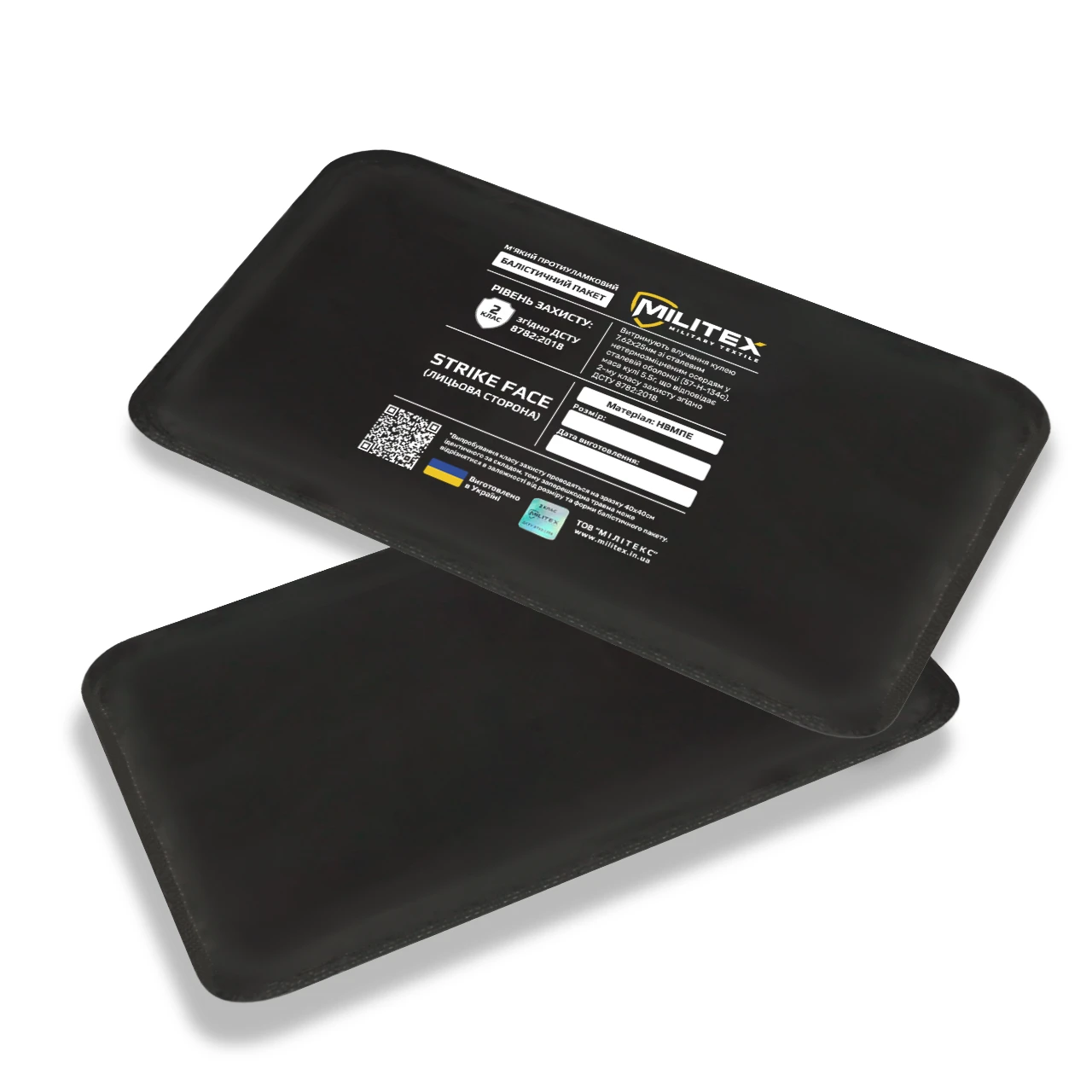 Балістичний захист 2 класу для плитоноски Militex Pro Series (S-M) 25,5*14,3 см камербанд, 1 шт — фото 2