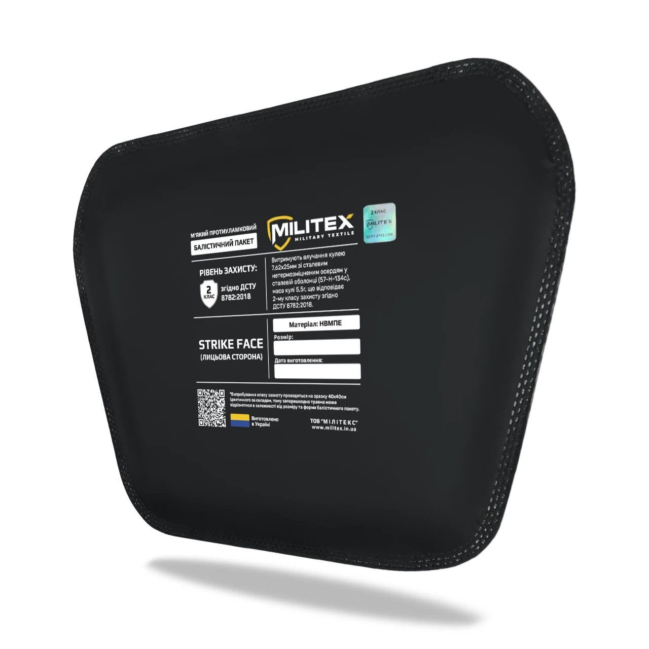 Сумка-напашник Kiborg з балістичним захистом Militex (2 клас) — фото 8
