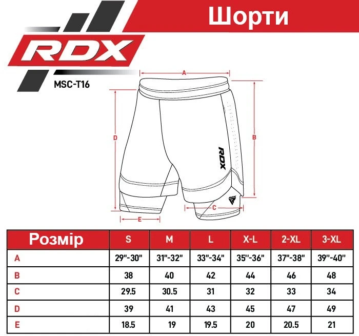 Компресійні шорти для RDX MMA T16 2-в-1 GREY/BLACK-S — фото 10