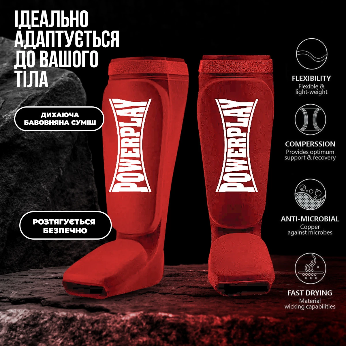 Захист гомілки і стопи PowerPlay 3054 Classic Shin Червоні S — фото 5