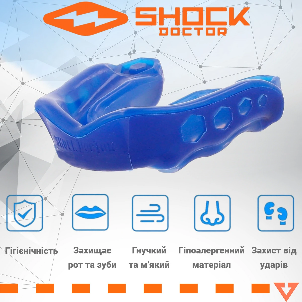 Капа Shock Doctor Gel Max доросла (вік 11+) Blue (art. 6150-BLU-AD) — фото 3
