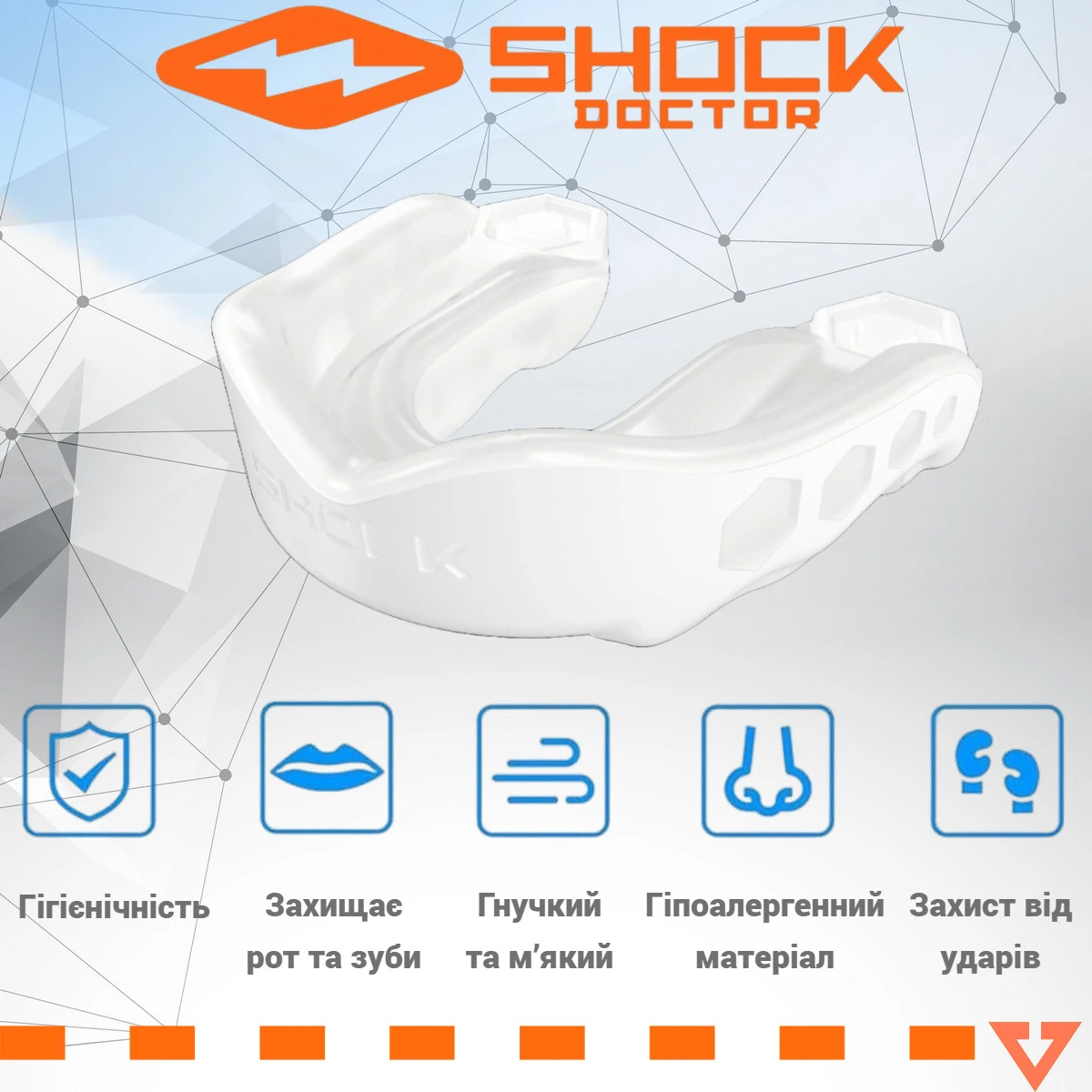 Капа Shock Doctor Gel Max доросла (вік 11+) White (art. 61950-TC-AD) — фото 4