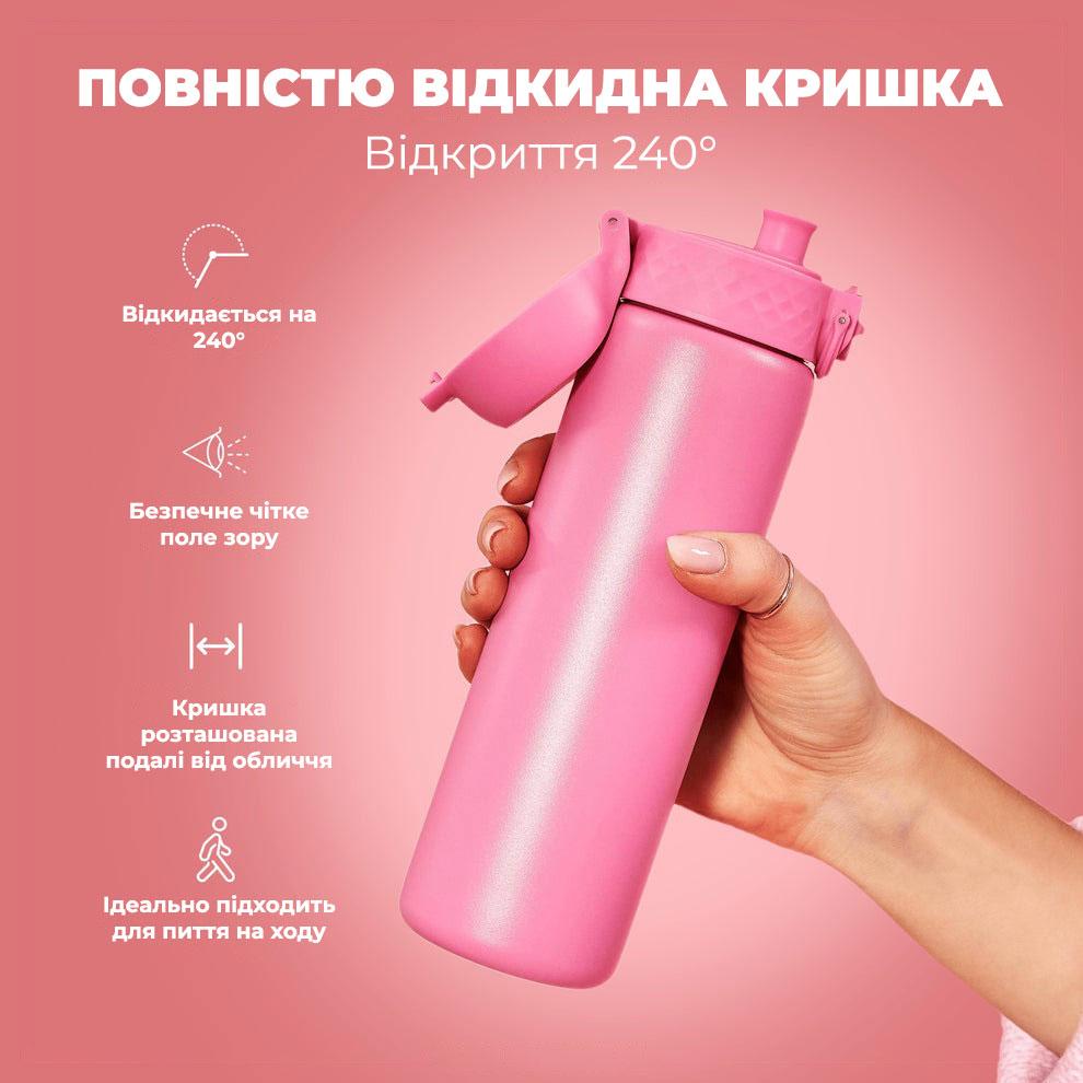 Пляшка для води металева вакуумна ION8 500 мл. Vacuum Insulated, Rose Bloom — фото 3