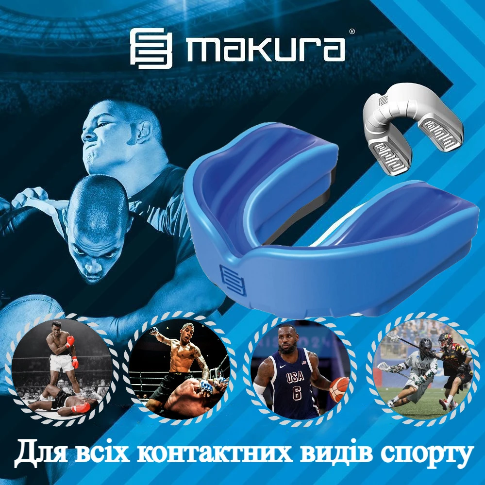 Капа MAKURA Ignis доросла (вік 11+) Blue/Blue (art.6017514063) — фото 3