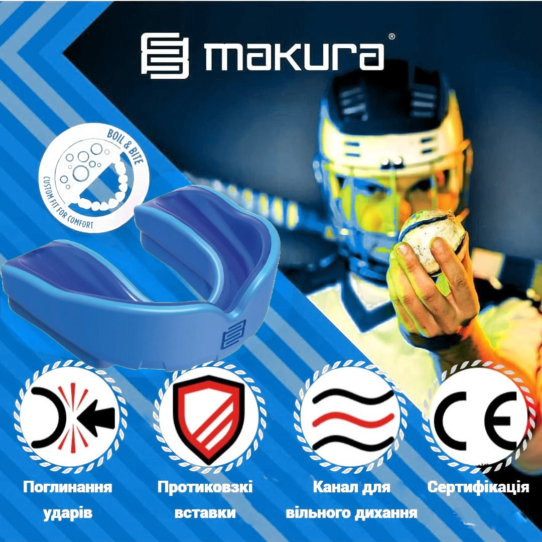 Капа MAKURA Ignis доросла (вік 11+) Blue/Blue (art.6017514063) — фото 4