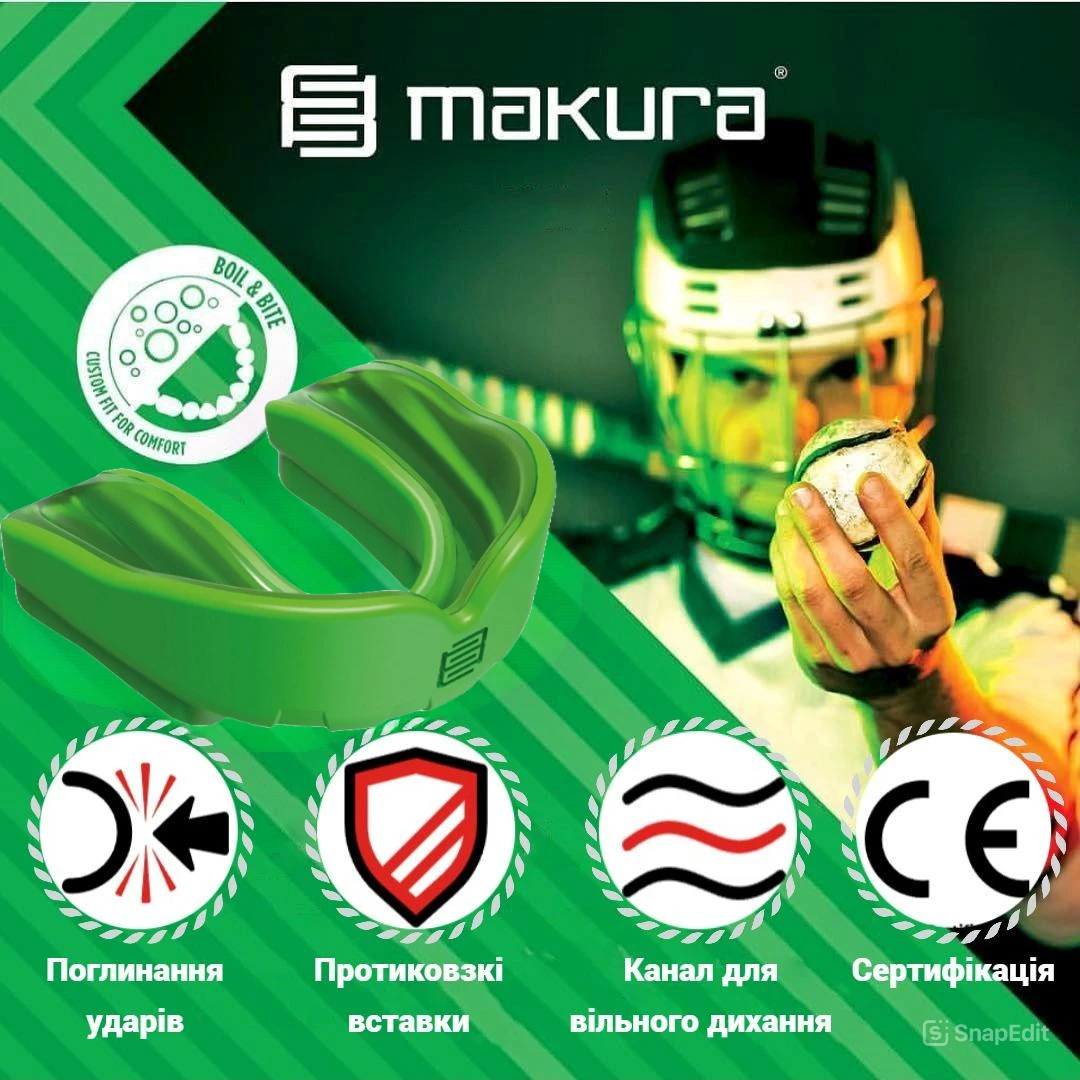 Капа MAKURA Ignis доросла (вік 11+) Green/Green (art.6017514067) — фото 4