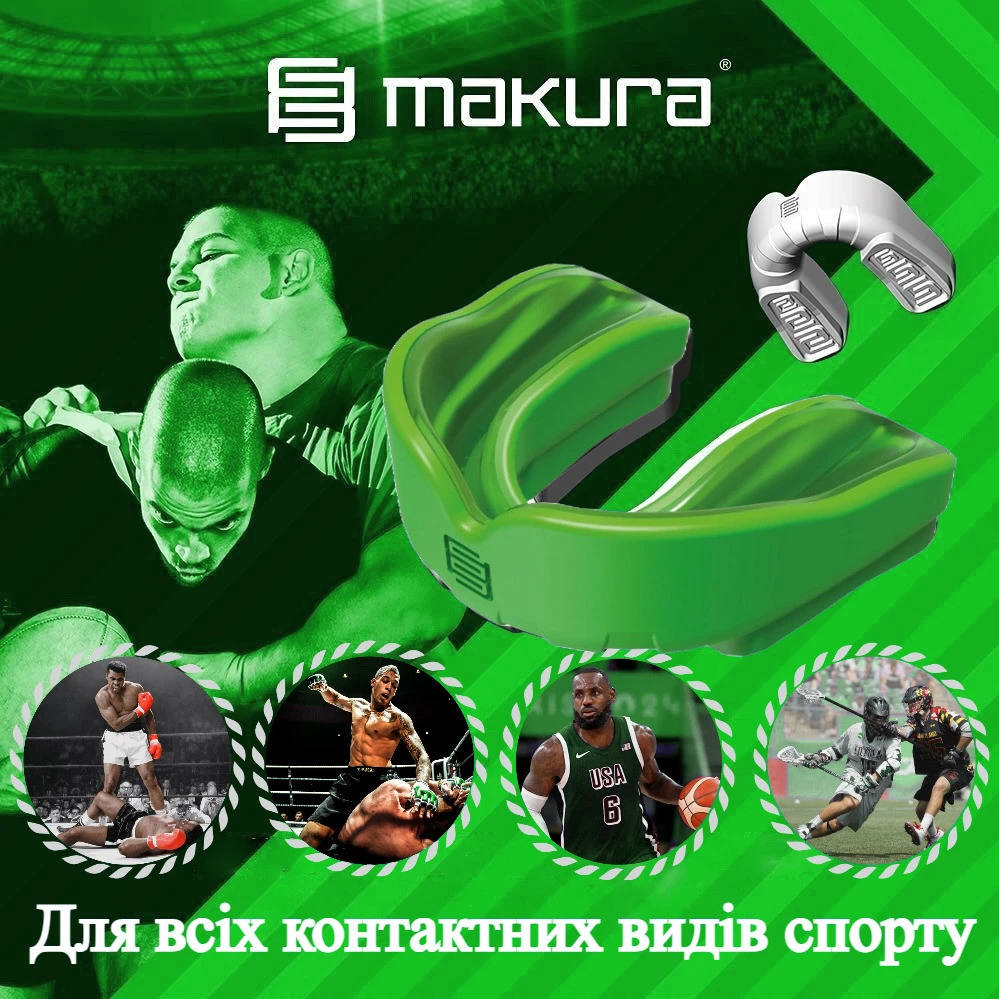 Капа MAKURA Ignis доросла (вік 11+) Green/Green (art.6017514067) — фото 5