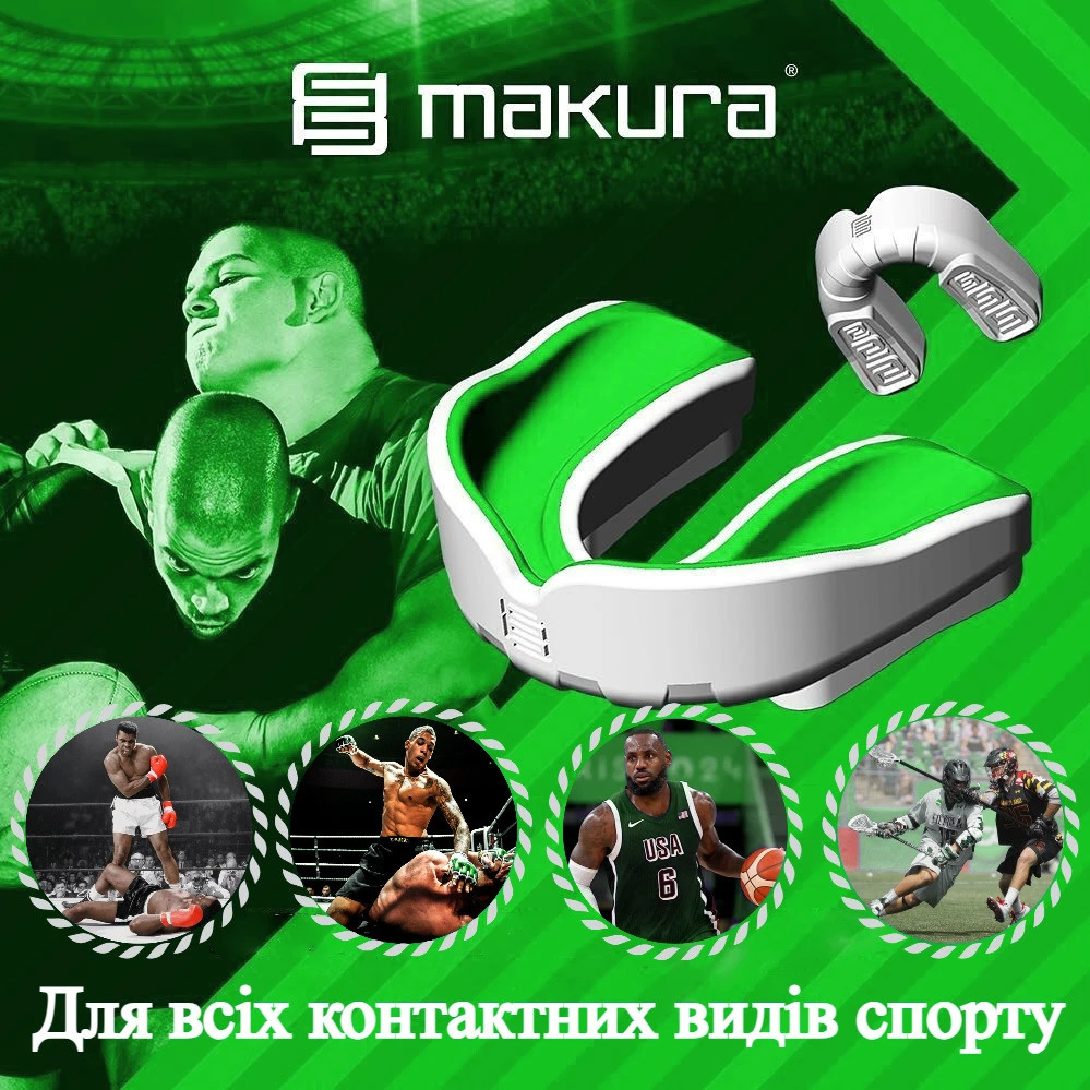 Капа MAKURA Ignis доросла (вік 11+) White/Green (art.6017514051) — фото 5