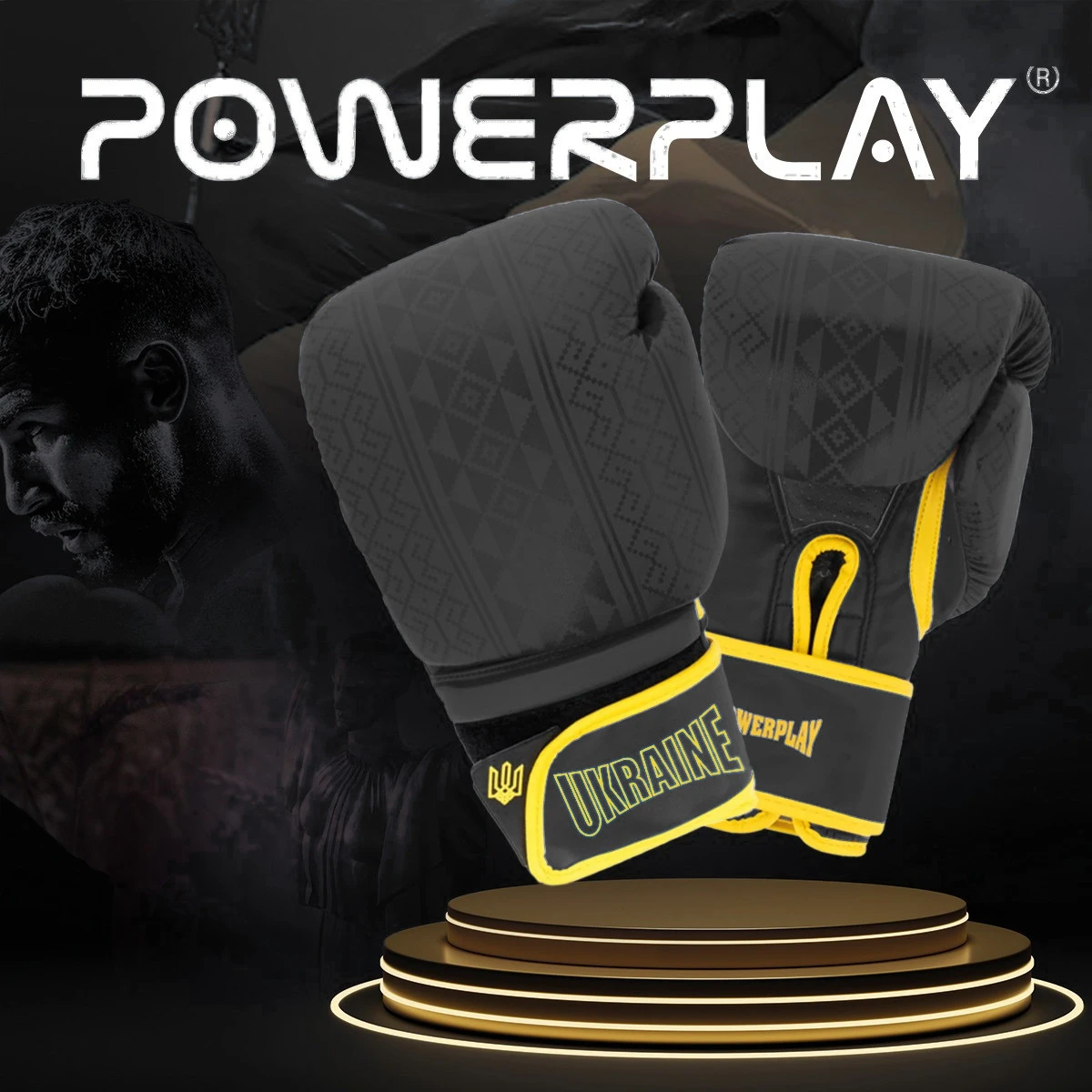 Боксерські рукавиці PowerPlay 3021 Ukraine Чорно жовті 12 унцій — фото 2