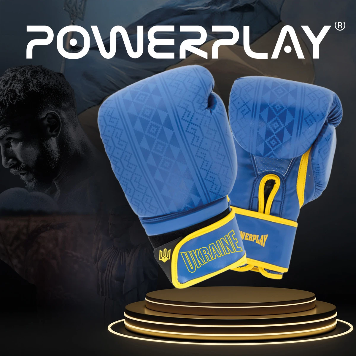 Боксерські рукавиці PowerPlay 3021 Ukraine Синьо-Жовті 8 унцій — фото 4