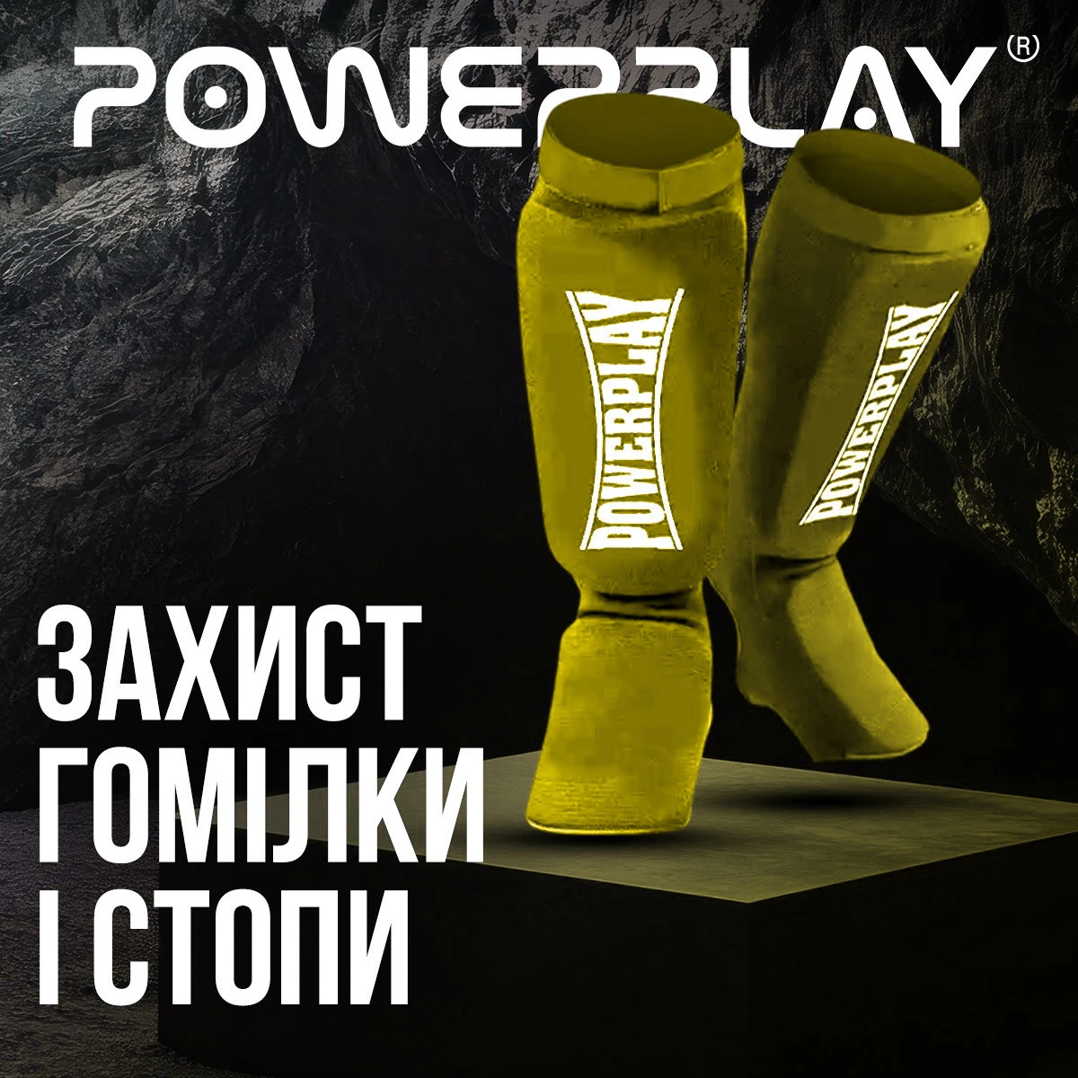 Захист гомілки і стопи PowerPlay 3054 Classic Shin Оливковий S — фото 3