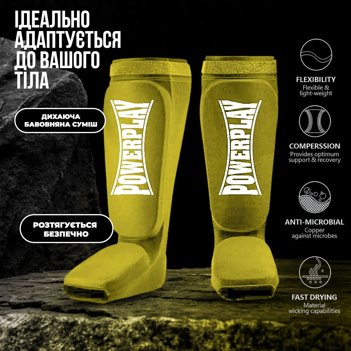 Захист гомілки і стопи PowerPlay 3054 Classic Shin Оливковий S — фото 4