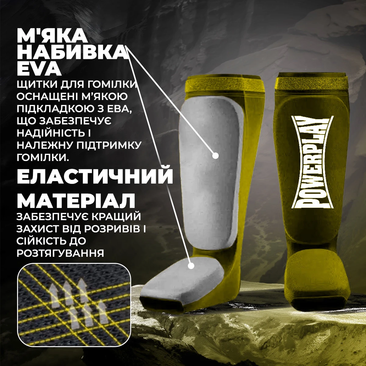 Захист гомілки і стопи PowerPlay 3054 Classic Shin Оливковий S — фото 6