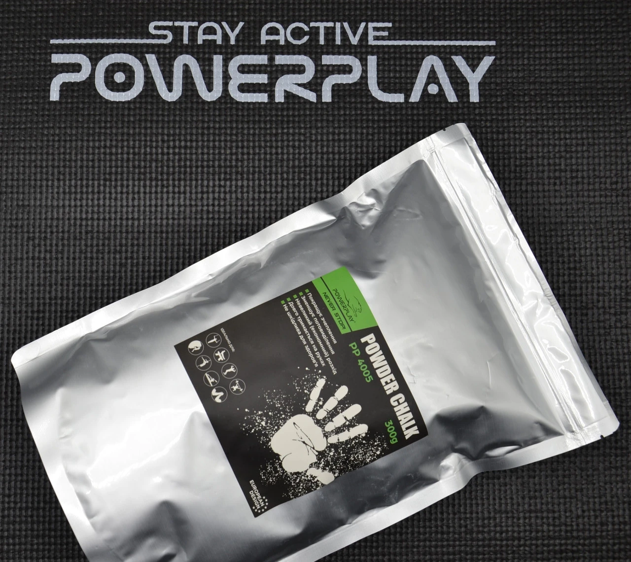 Магнезія спортивна суха PowerPlay PP_4005 Powder Chalk 300 г. — фото 3