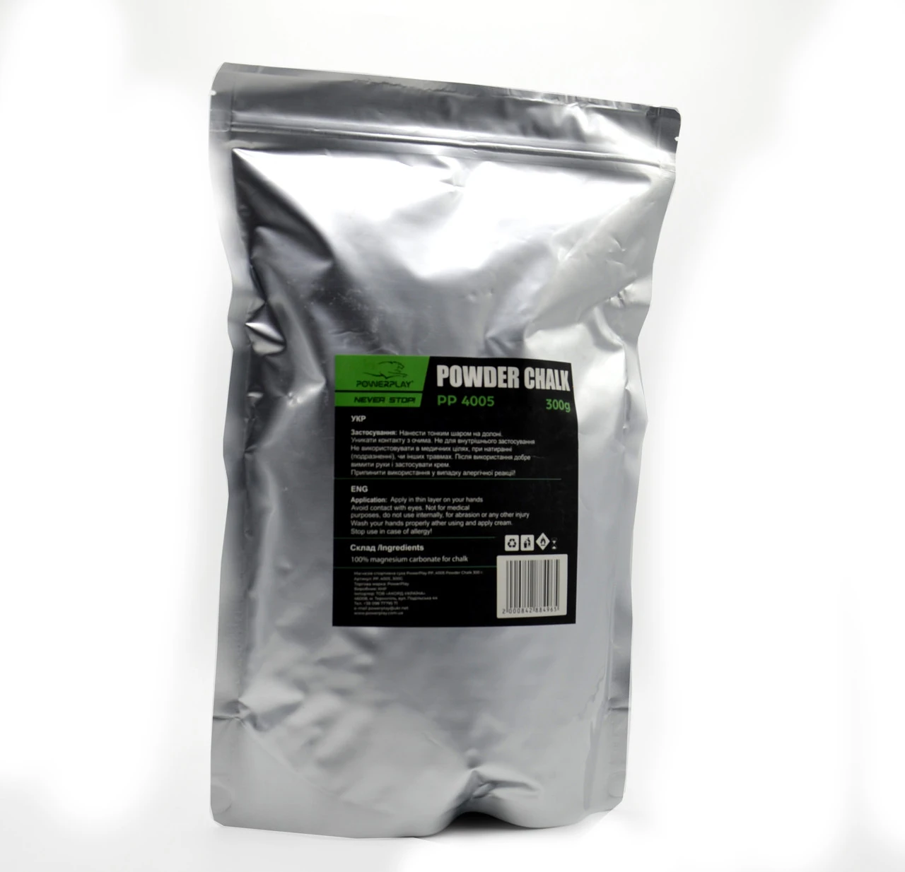 Магнезія спортивна суха PowerPlay PP_4005 Powder Chalk 300 г. — фото 6