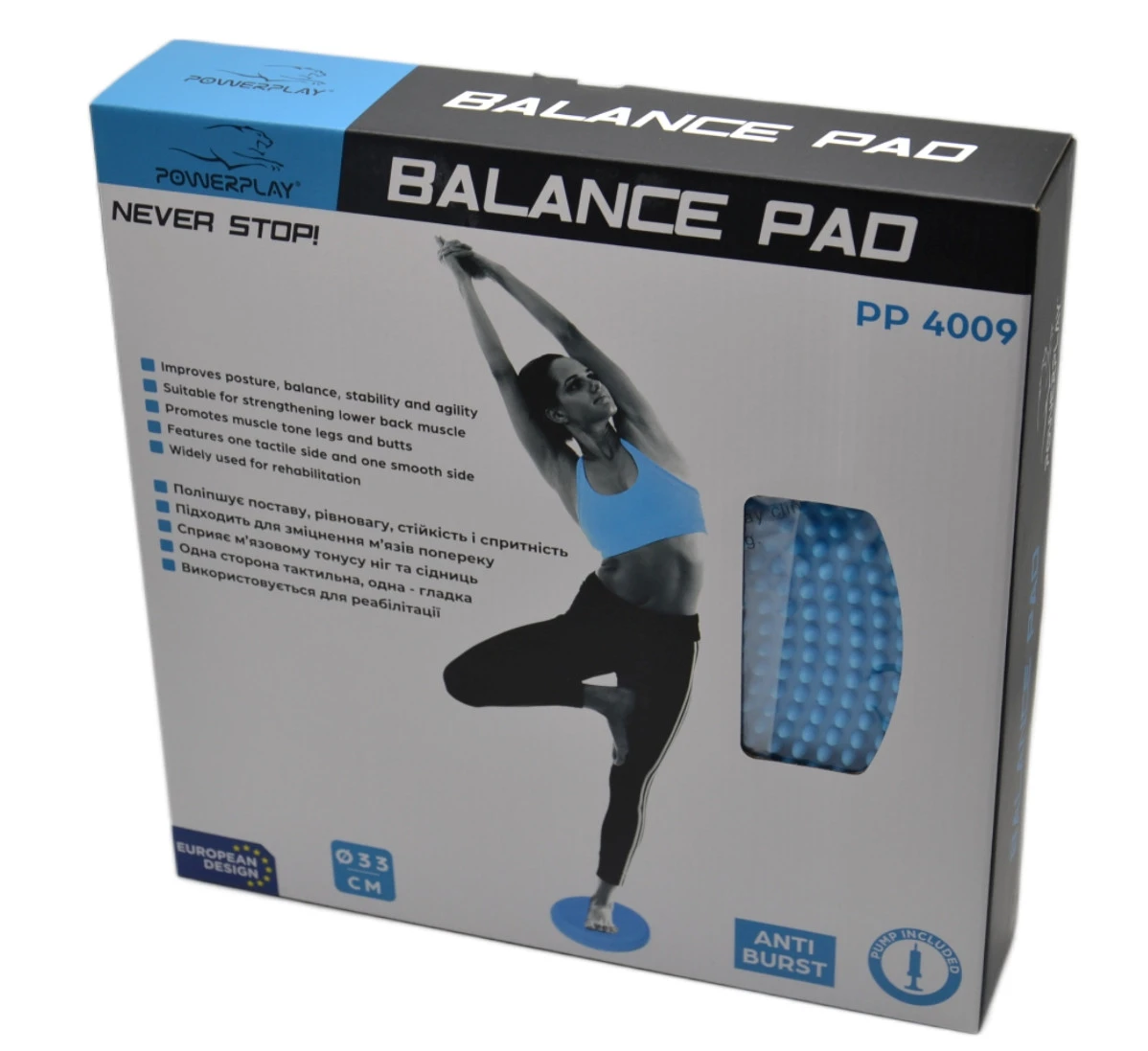Балансувальна масажна подушка PowerPlay 4009 Balance Pad (Ø33) Синя — фото 10
