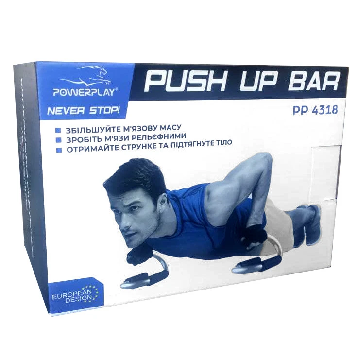 Упори для віджимань PowerPlay 4318 Push-Up Bars Stell металеві (S-подібні) — фото 11