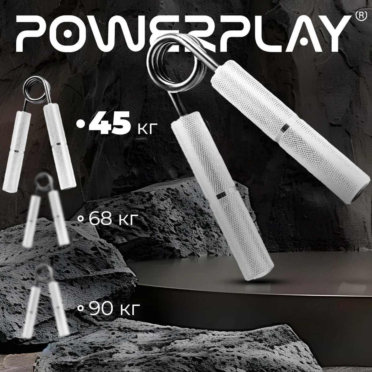 Еспандер-ножиці алюмінієвий PowerPlay 4322 (45 кг) Hand Grip Срібний — фото 10