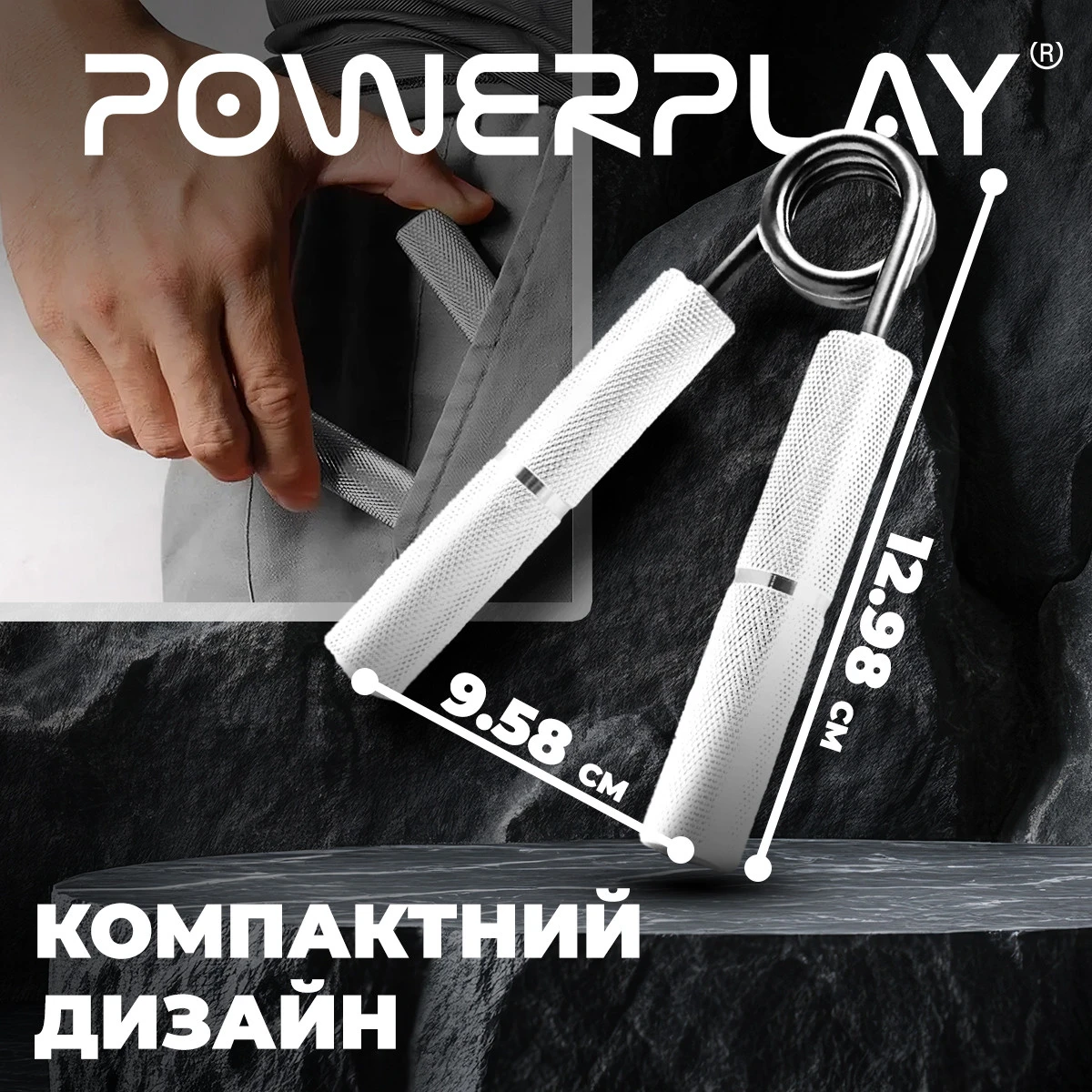 Еспандер-ножиці алюмінієвий PowerPlay 4322 (45 кг) Hand Grip Срібний — фото 4