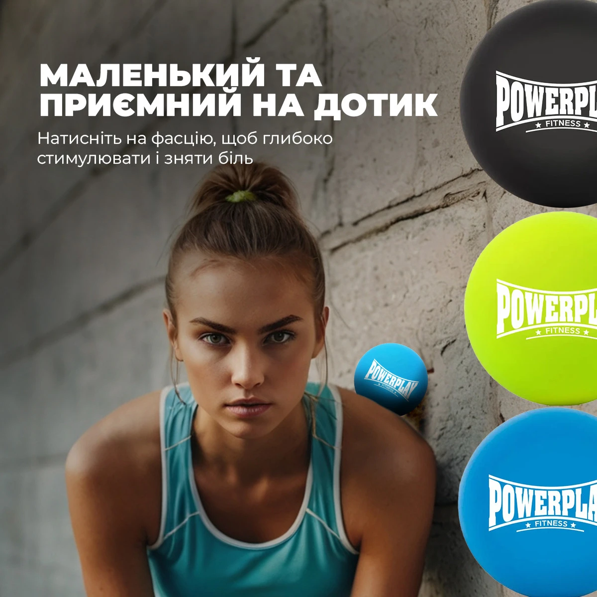 Масажний силіконовий м'яч PowerPlay PP-4354 Silicone Lacrosse Ball (6.3см.) Синій — фото 11