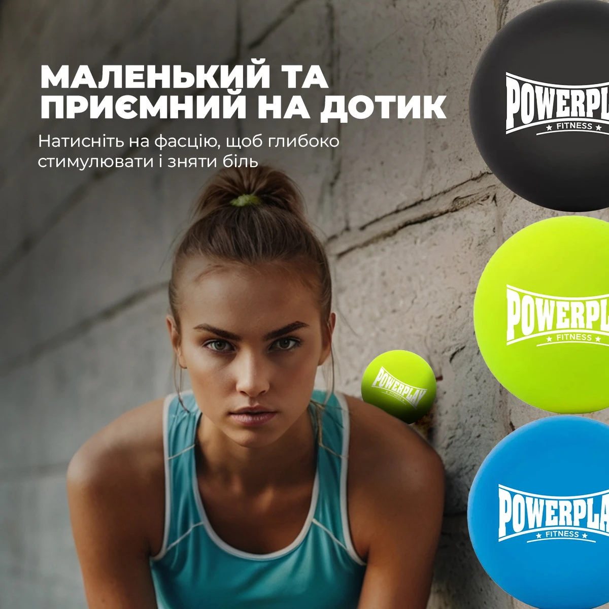 Масажний силіконовий м'яч PowerPlay PP-4354 Silicone Lacrosse Ball (6.3см.) Зелений — фото 11