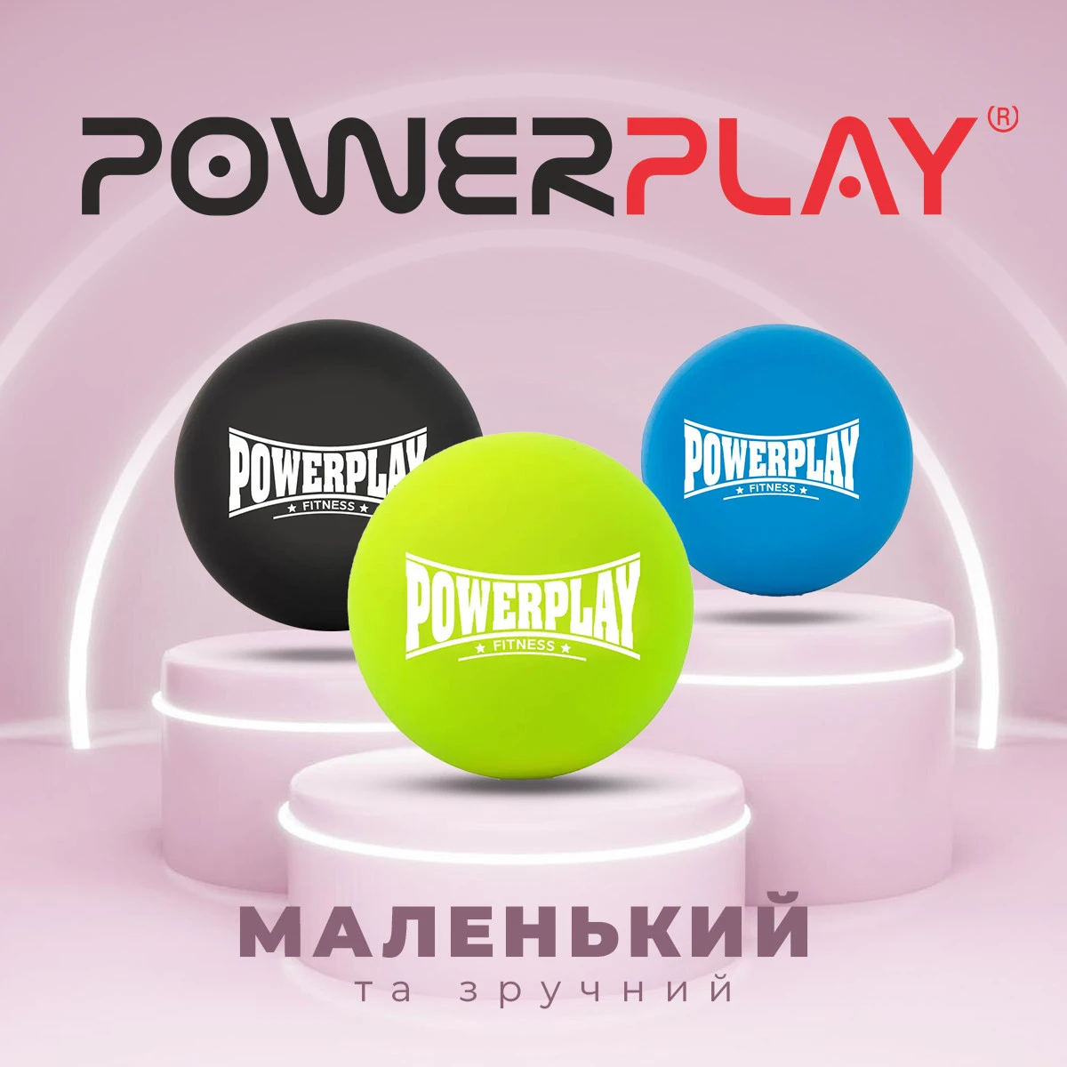 Масажний силіконовий м'яч PowerPlay PP-4354 Silicone Lacrosse Ball (6.3см.) Зелений — фото 10