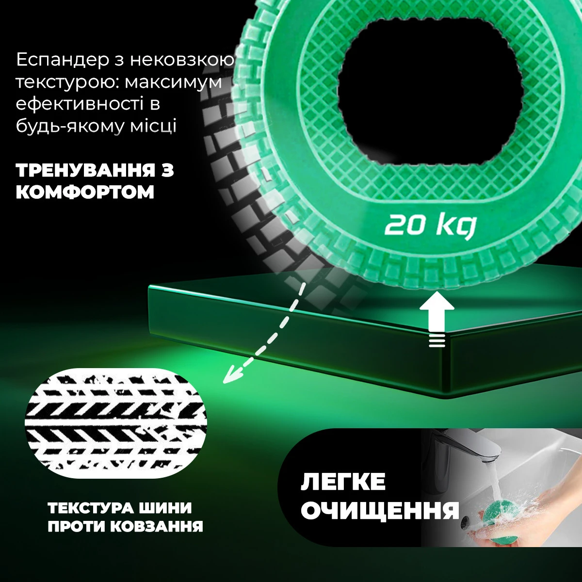 Еспандер кистьовий силіконовий PowerPlay PP-4333 Hand Grip Medium 20 кг. Зелений — фото 9