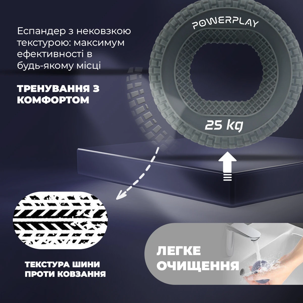 Еспандер кистьовий силіконовий PowerPlay PP-4333 Hand Grip Large 25 кг. Сірий — фото 11