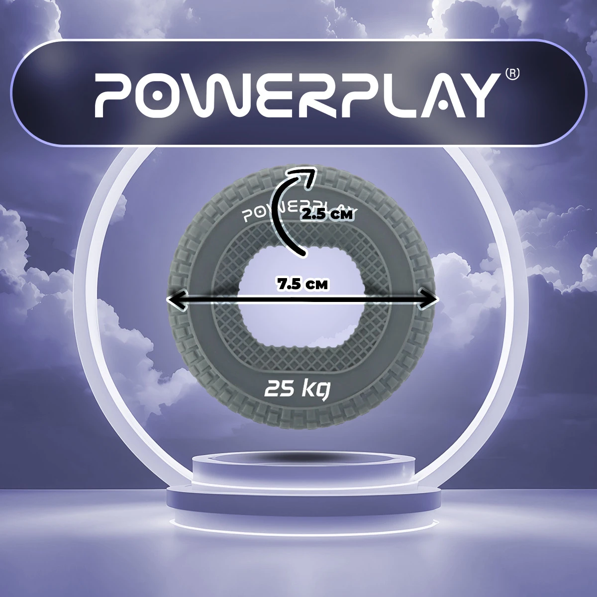 Еспандер кистьовий силіконовий PowerPlay PP-4333 Hand Grip Large 25 кг. Сірий — фото 9