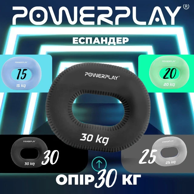 Еспандер кистьовий силіконовий PowerPlay PP-4336 Hand Grip Hard 30 кг. Чорний — фото 10