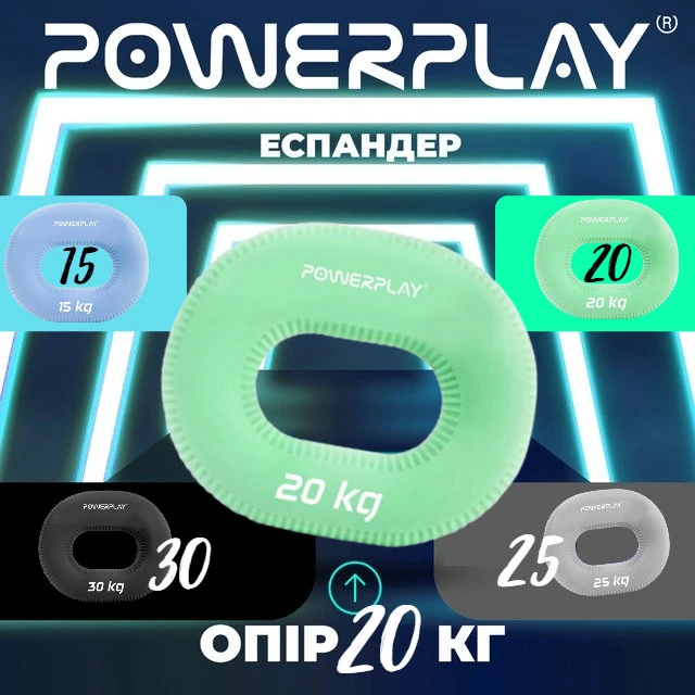 Еспандер кистьовий силіконовий PowerPlay PP-4336 Hand Grip Medium 20 кг. Зелений — фото 10