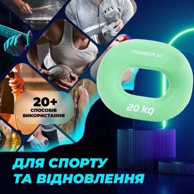 Еспандер кистьовий силіконовий PowerPlay PP-4336 Hand Grip Medium 20 кг. Зелений — фото 7