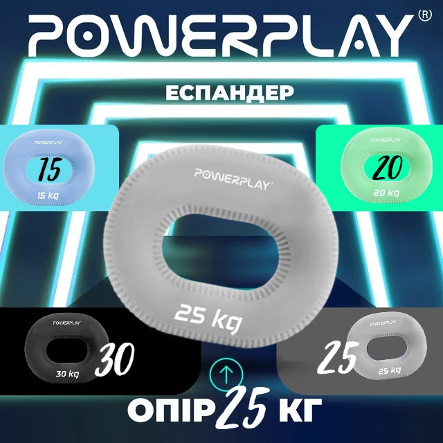Еспандер кистьовий силіконовий PowerPlay PP-4336 Hand Grip Large 25 кг. Сірий — фото 11