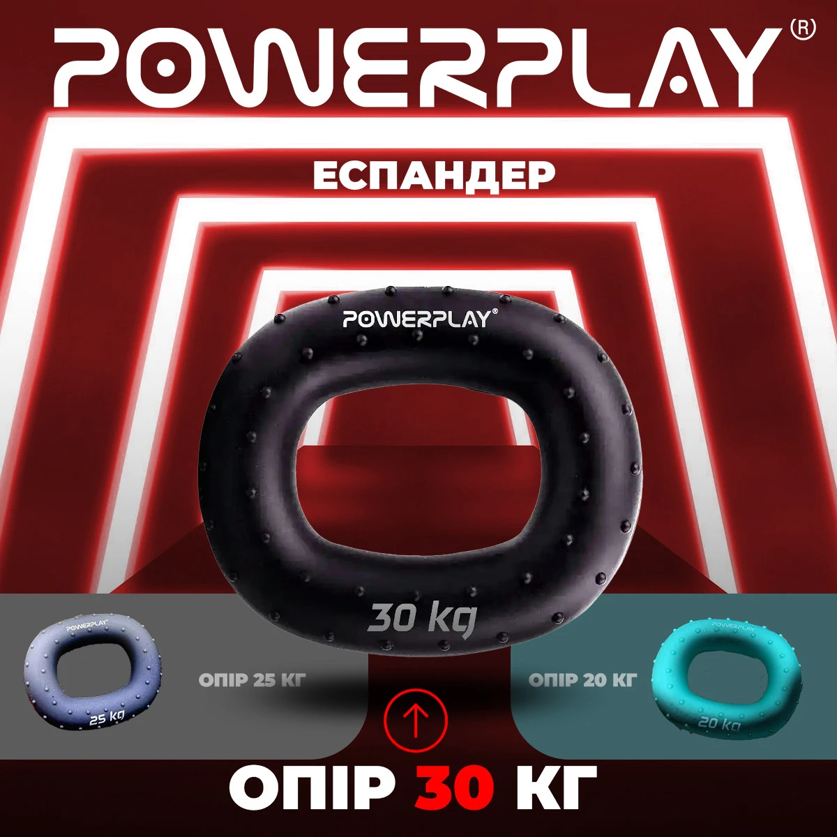 Еспандер кистьовий силіконовий PowerPlay PP-4337 Hand Grip Hard 30 кг. Чорний — фото 8
