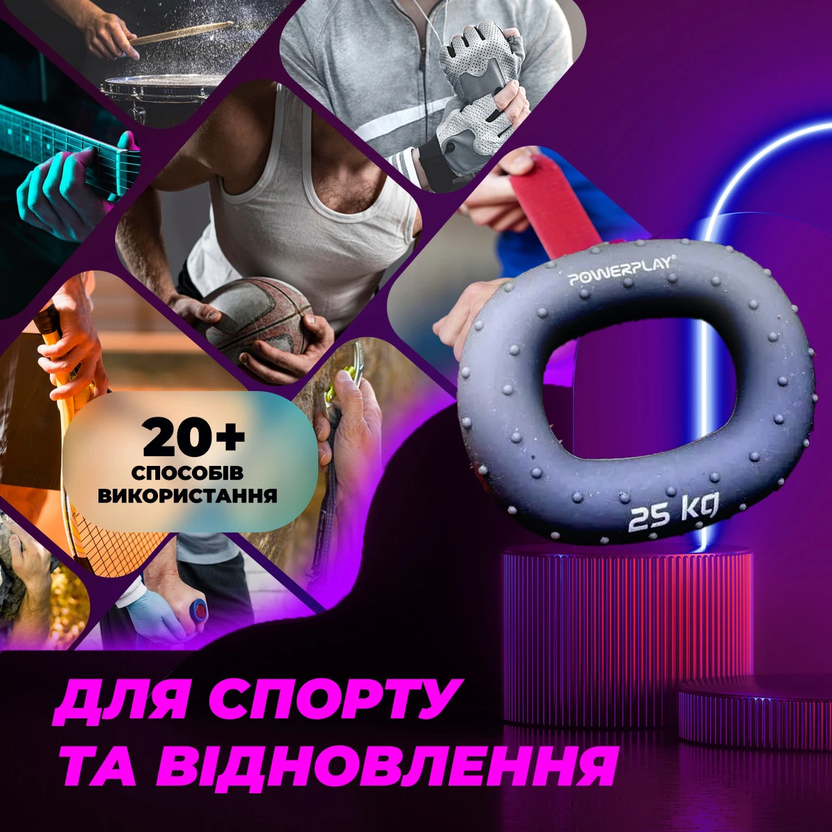 Еспандер кистьовий силіконовий PowerPlay PP-4337 Hand Grip Large 25 кг. Сірий — фото 11