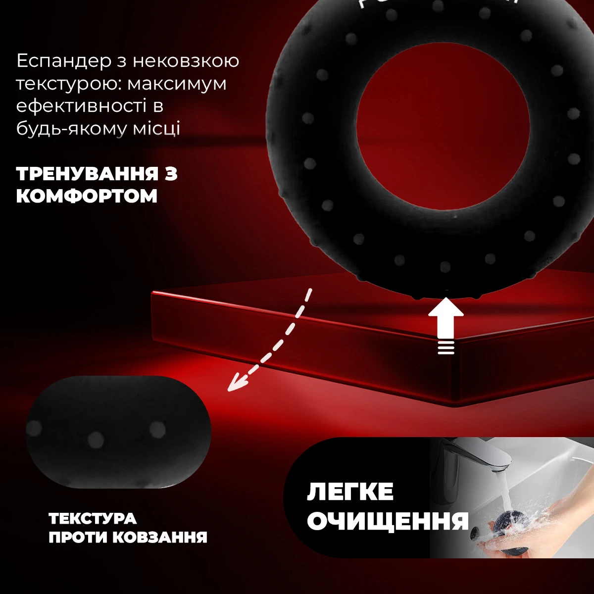 Еспандер кистьовий силіконовий PowerPlay PP-4338 Hand Grip Hard 30 кг. Чорний — фото 7