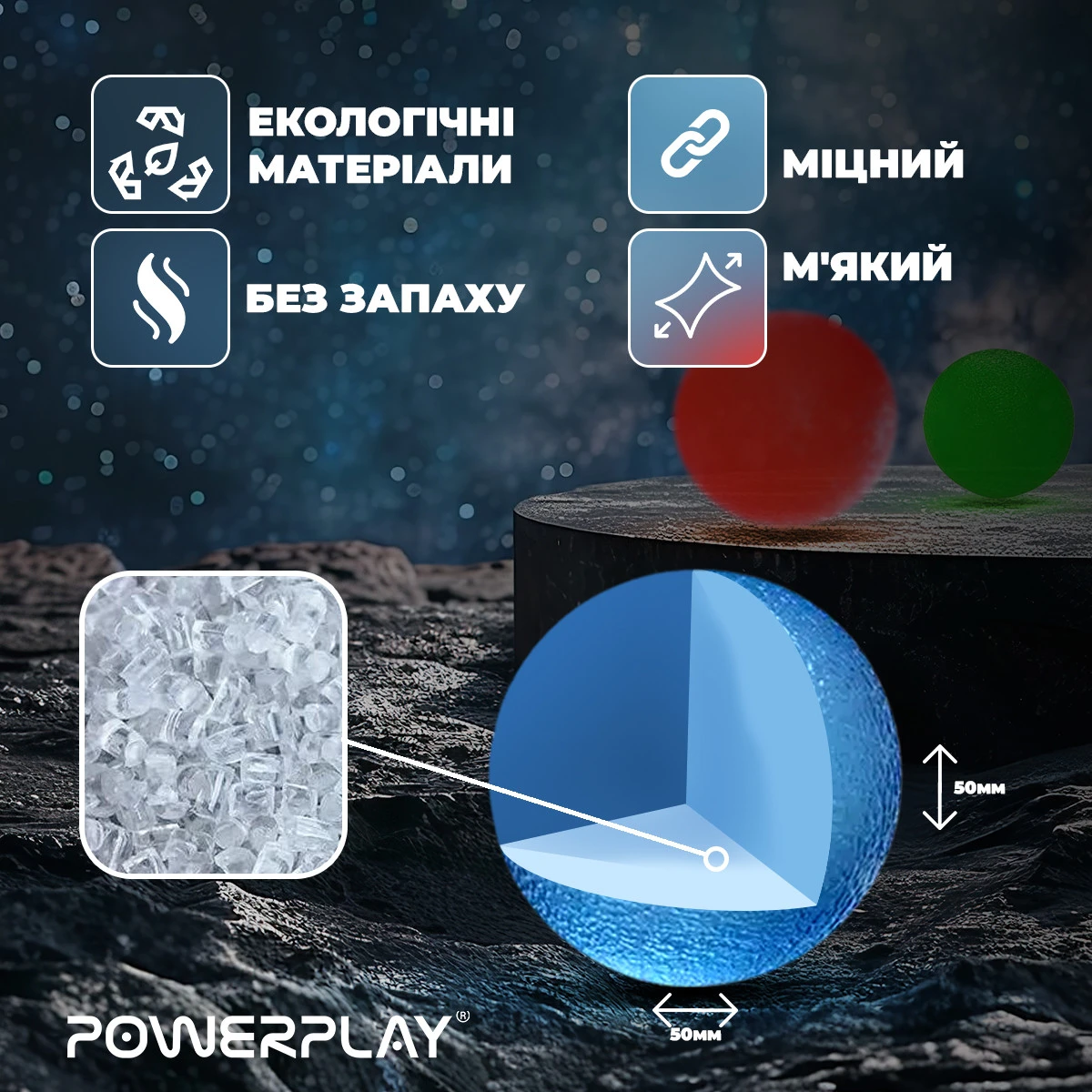 Набір силіконових еспандерів-м'яч (тренажер для кисті) PowerPlay PP-4339 Grip Ball Set (набір 3 шт.) — фото 9