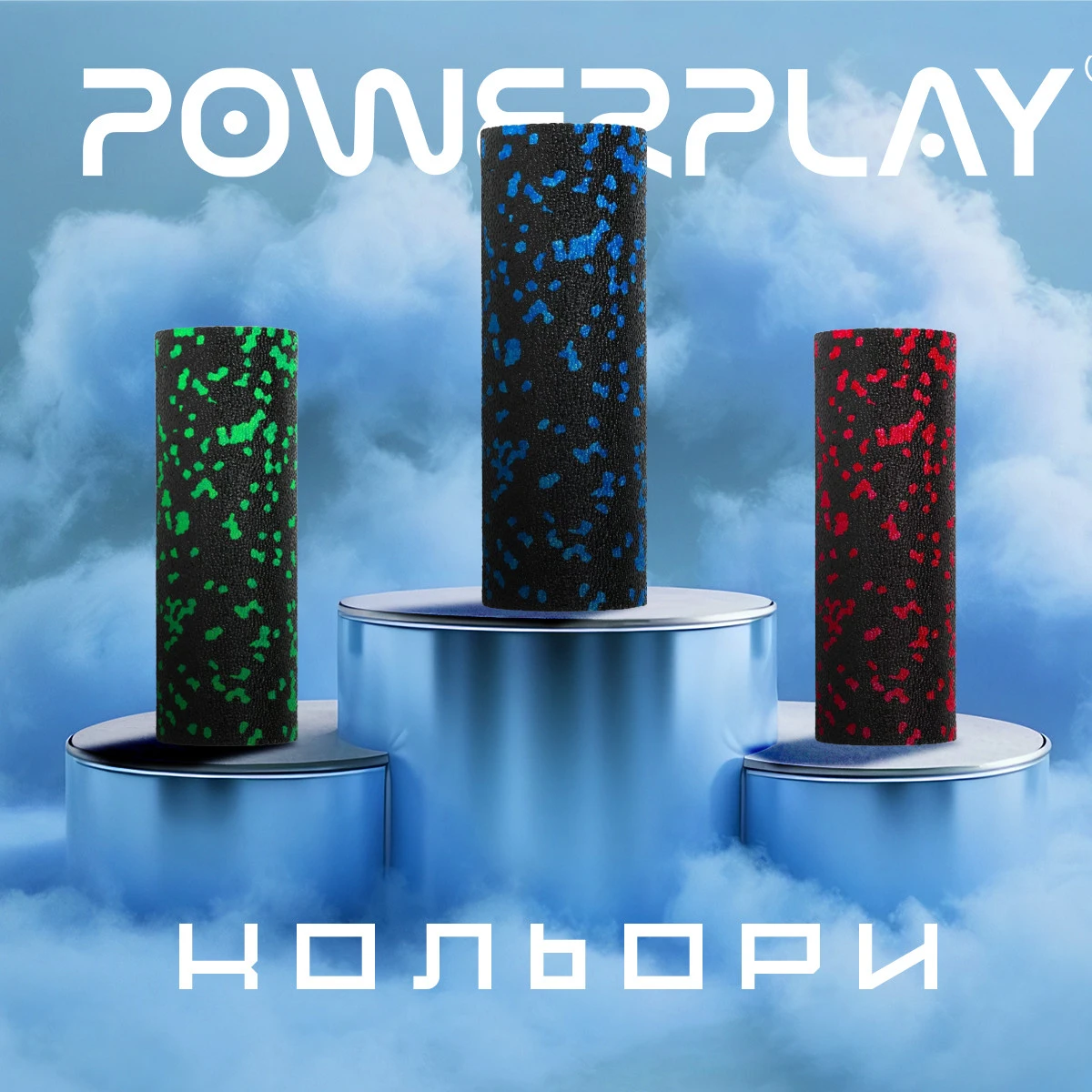 Масажний ролик (роллер) гладкий PowerPlay PP-4346 Mini EPP Foam Roller Чорно/Синій (15x5,3см.) — фото 11