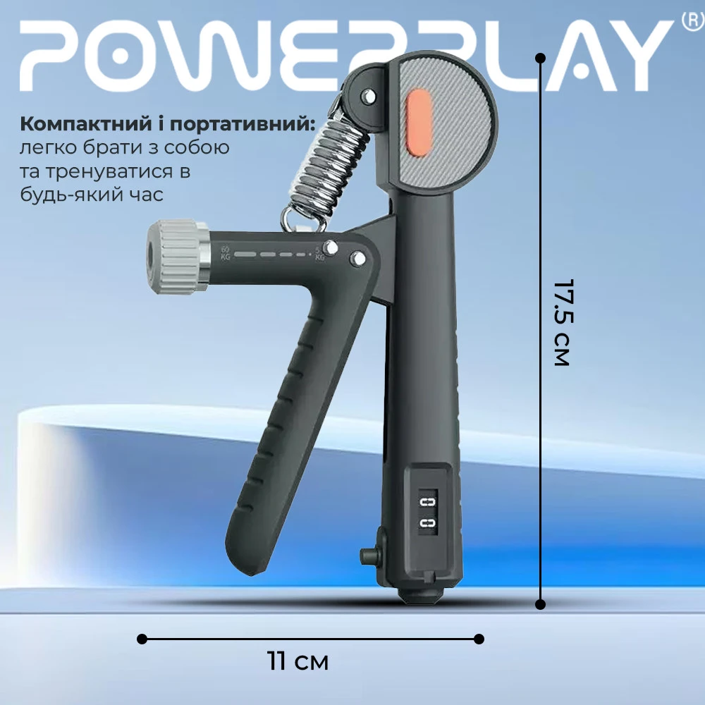 Еспандер кистьовий з лічильником PowerPlay PP-4401 з регульованим навантаженням 10-60 кг. Чорний — фото 3