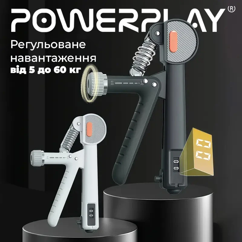 Еспандер кистьовий з лічильником PowerPlay PP-4401 з регульованим навантаженням 10-60 кг. Чорний — фото 4